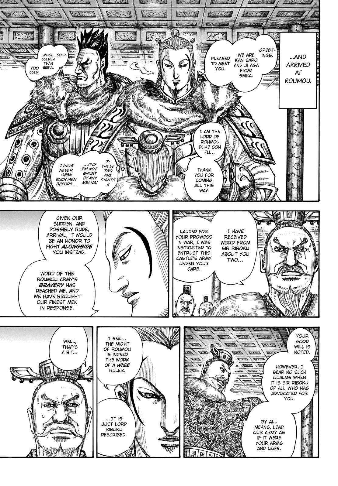 Kingdom, chapter 704