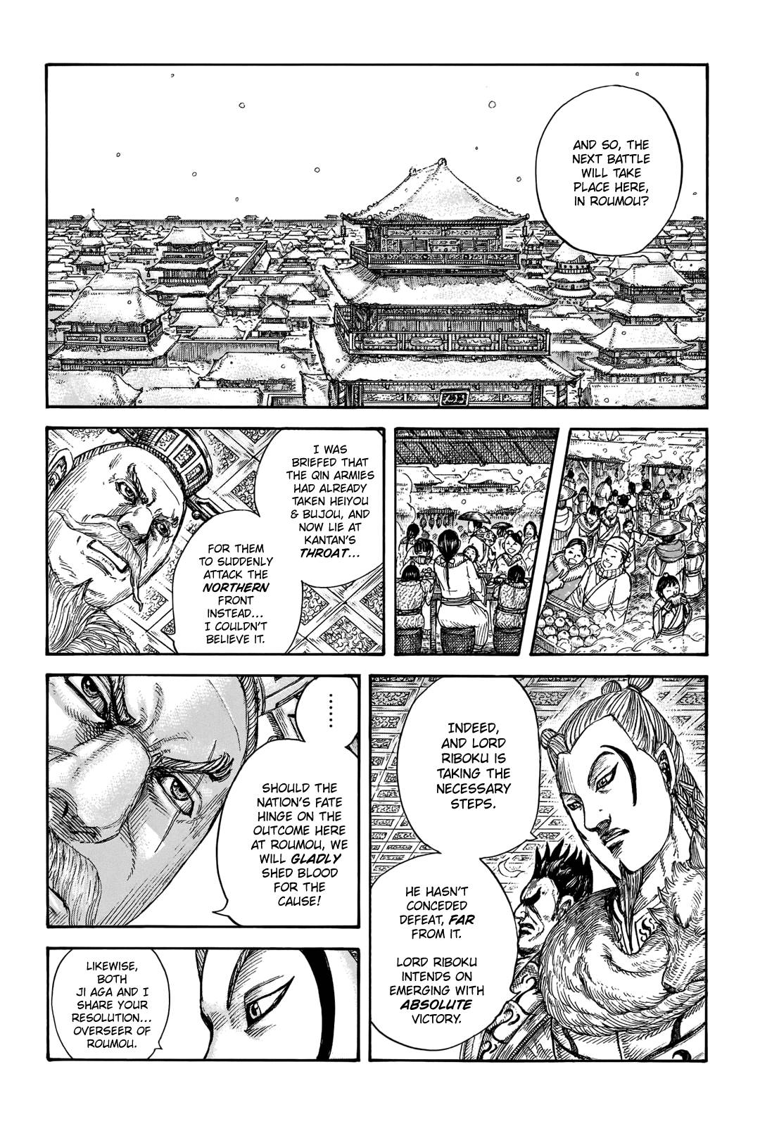 Kingdom, chapter 704