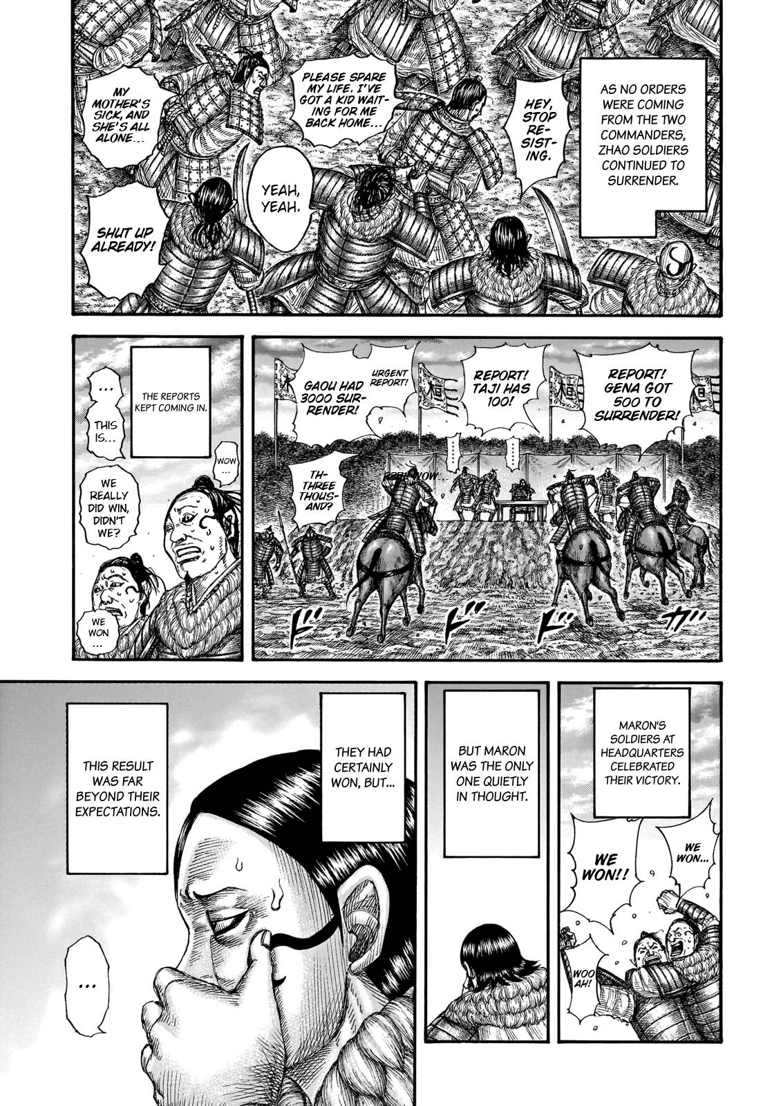 Kingdom, chapter 694