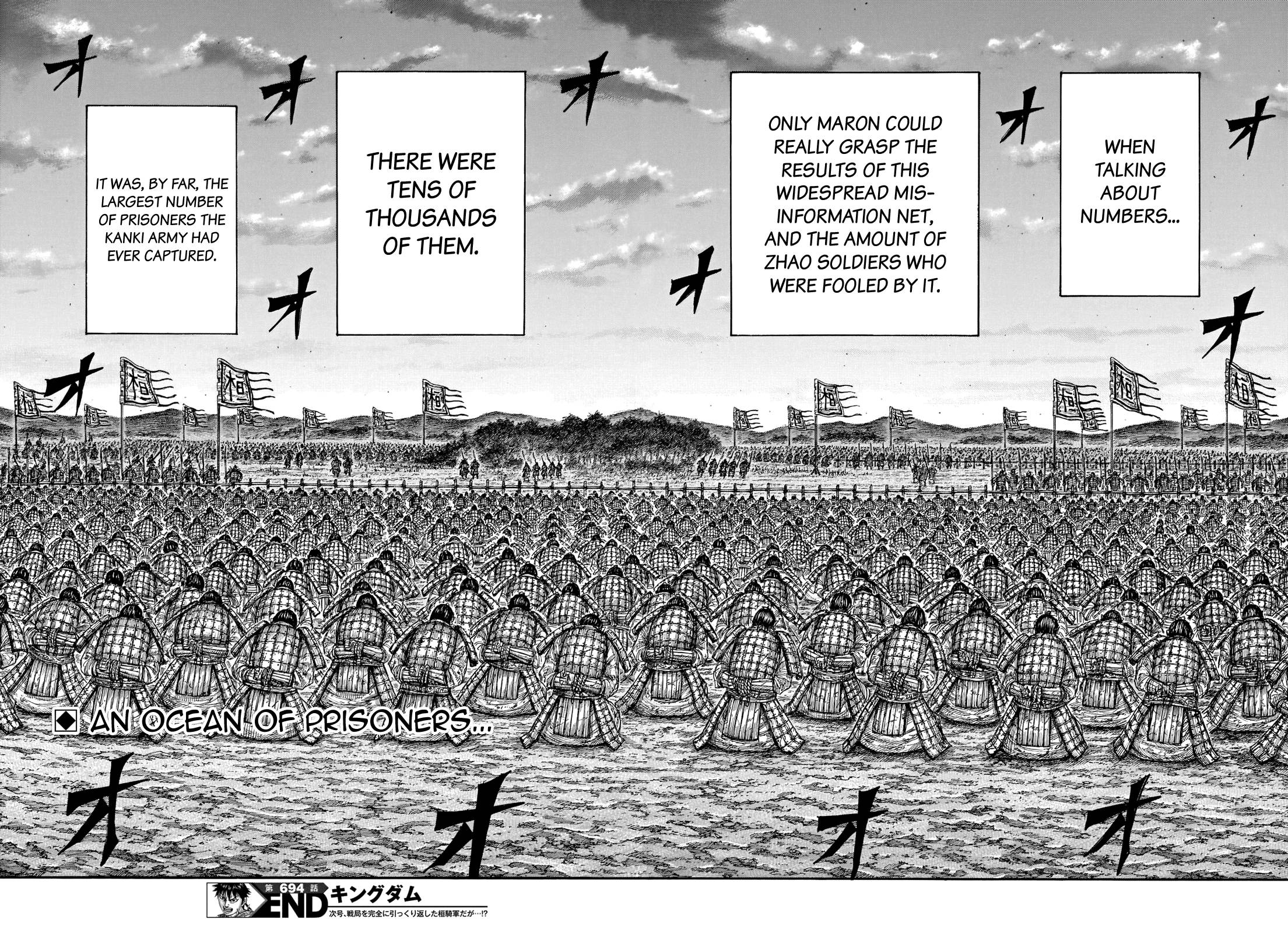 Kingdom, chapter 694