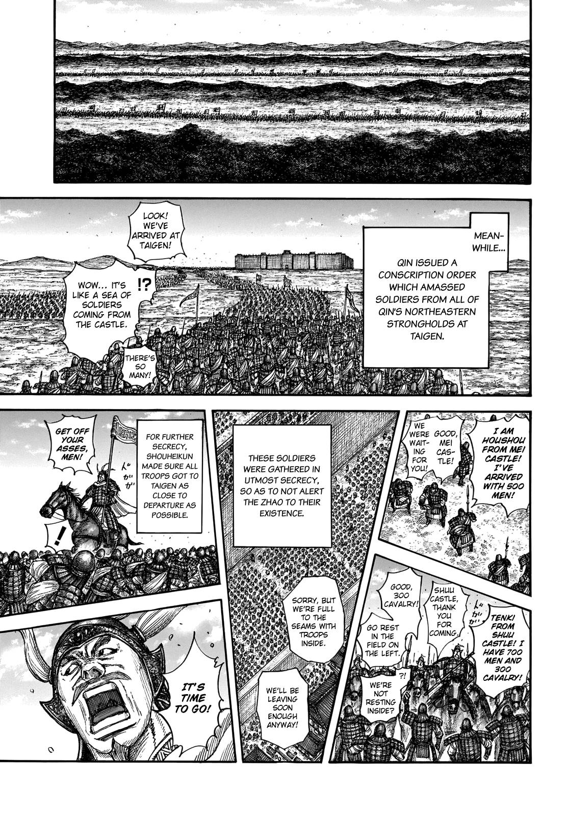 Kingdom, chapter 709