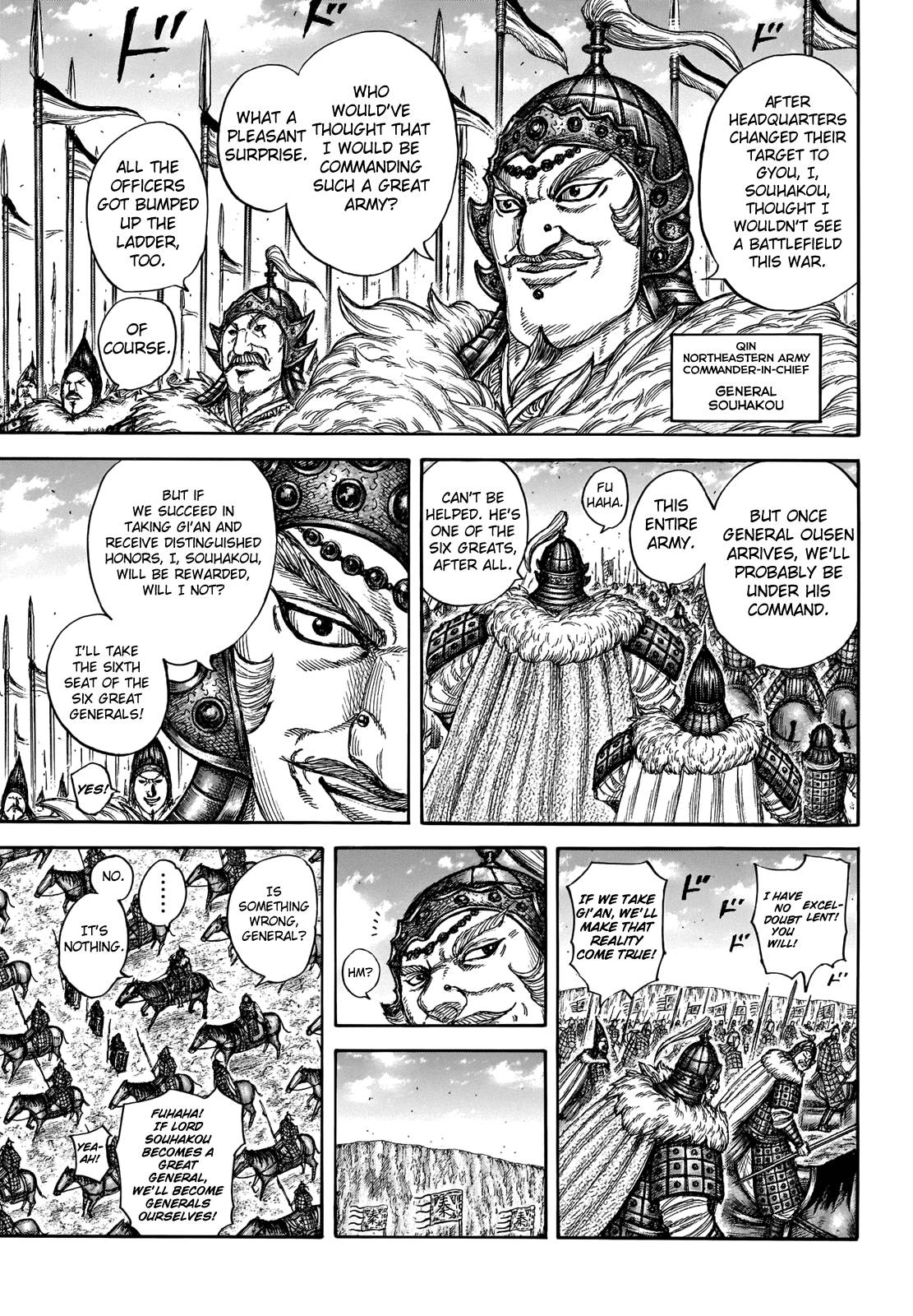 Kingdom, chapter 709