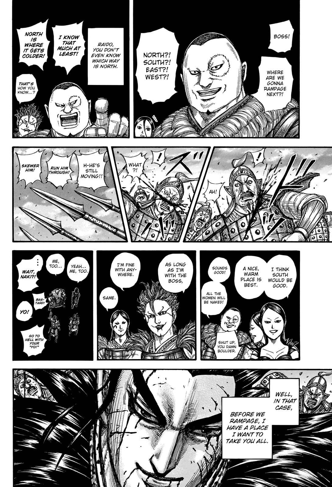 Kingdom, chapter 752