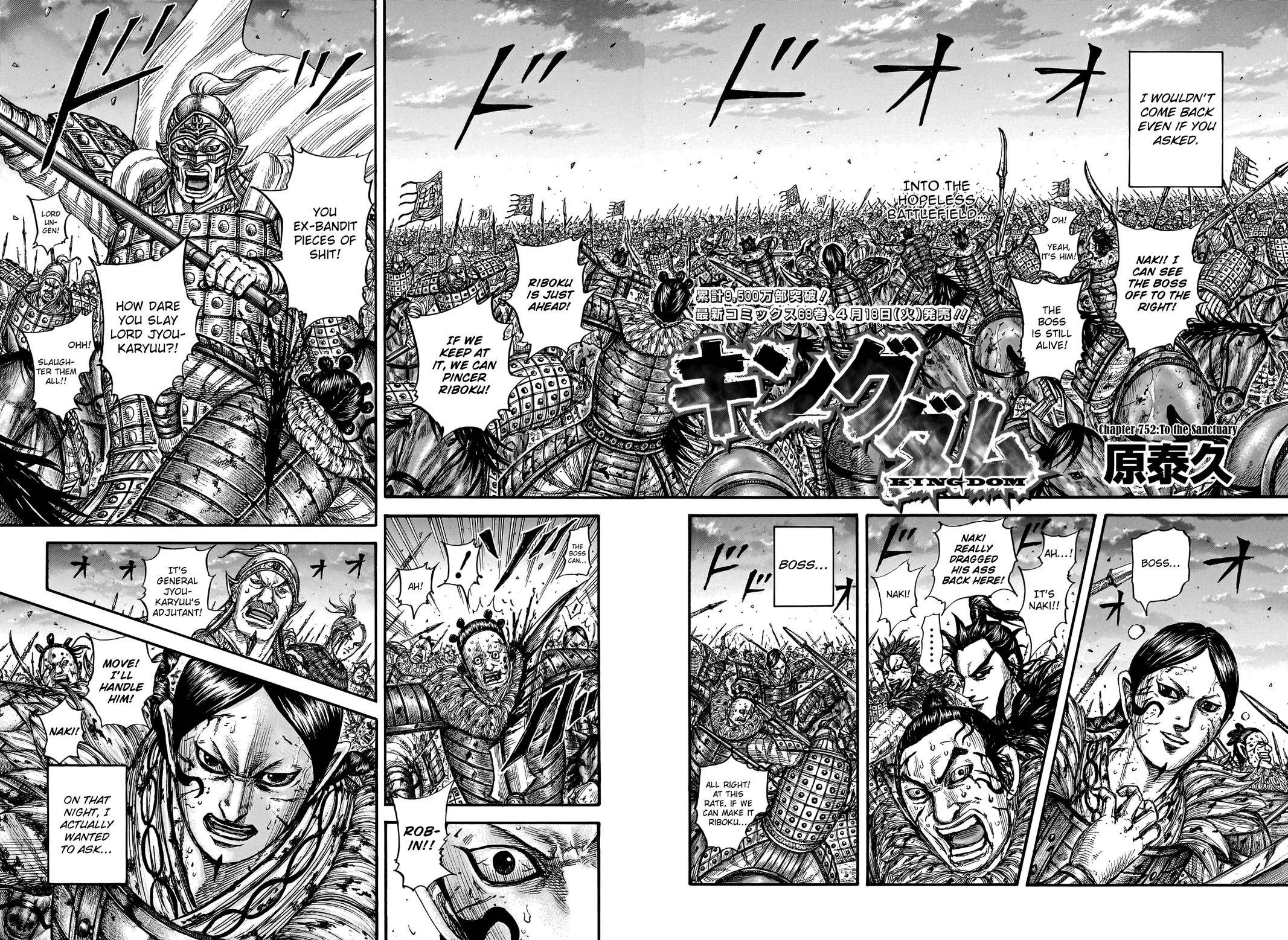 Kingdom, chapter 752