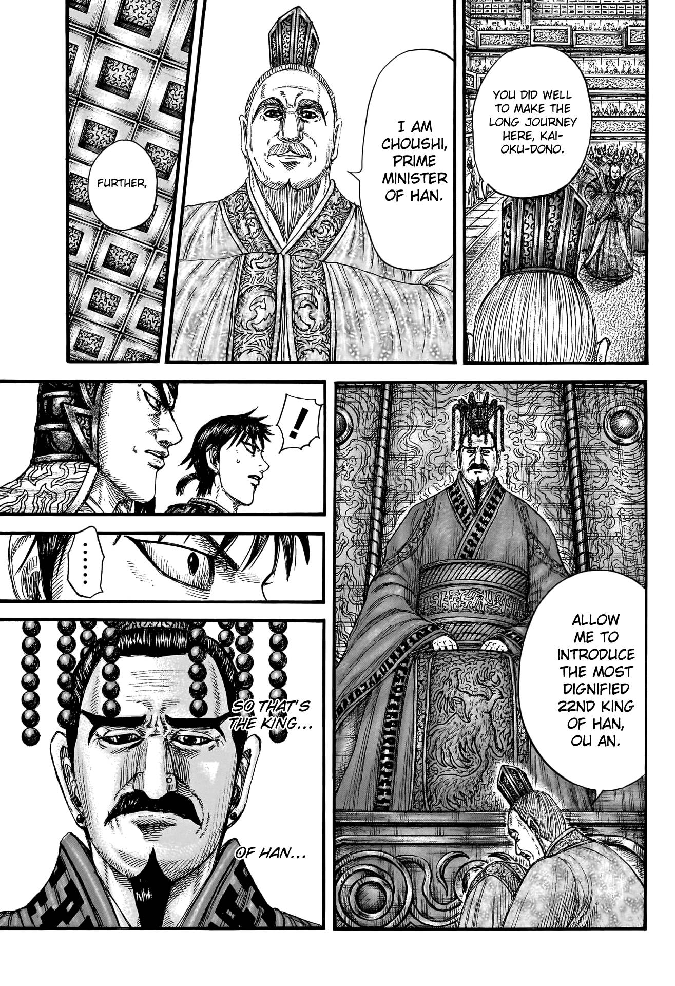 Kingdom, chapter 758