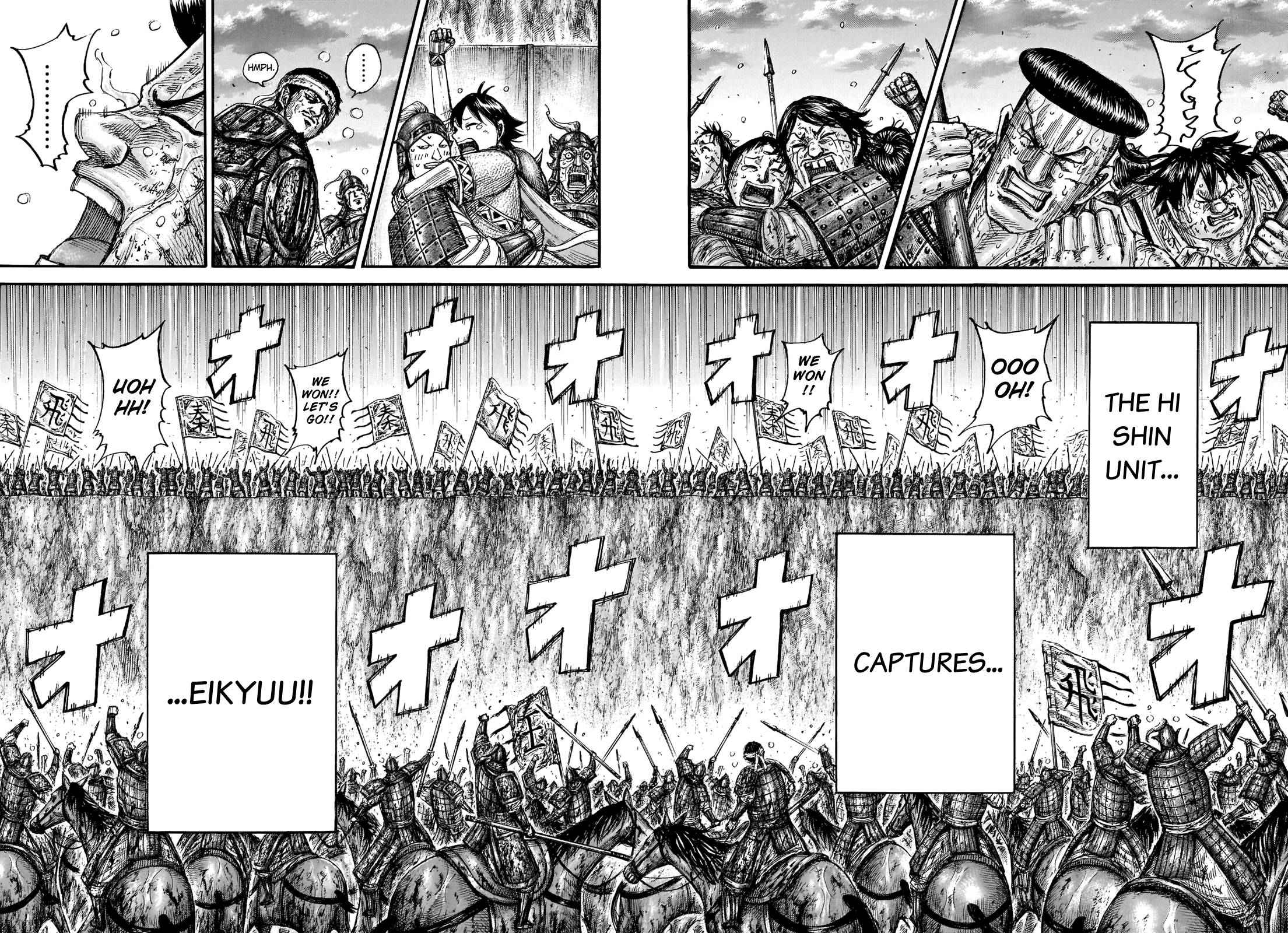 Kingdom, chapter 690