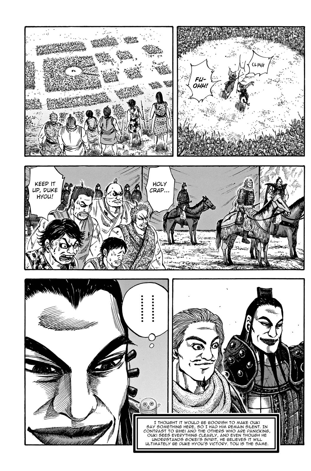 Kingdom, chapter 731.5