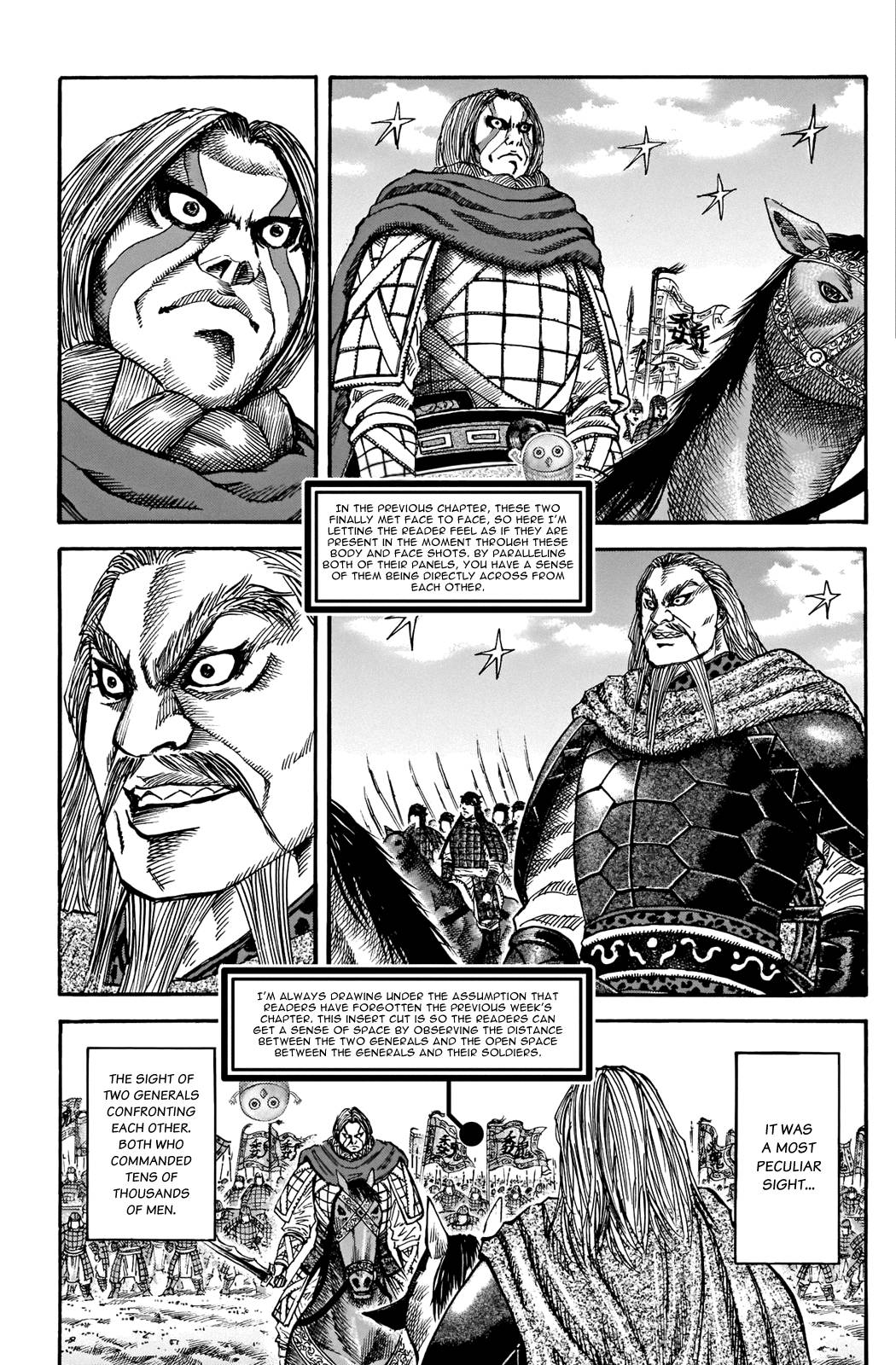 Kingdom, chapter 731.5