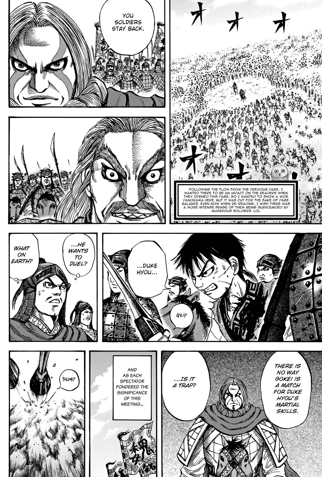 Kingdom, chapter 731.5