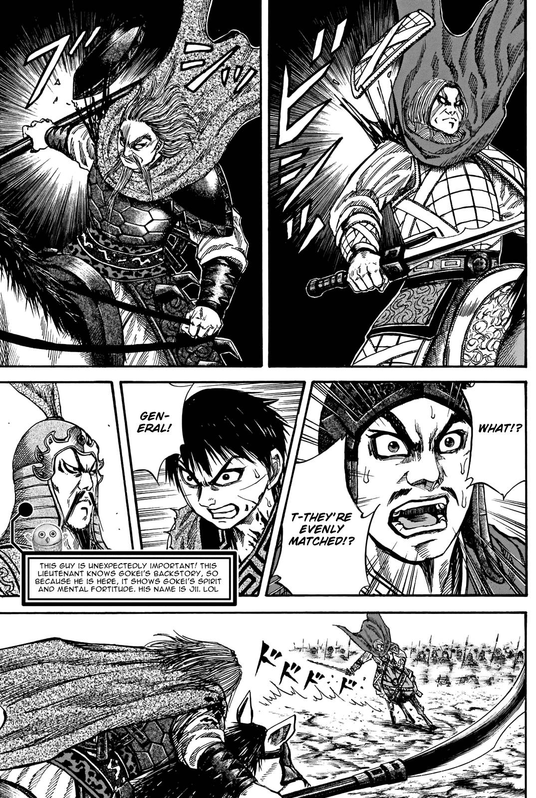 Kingdom, chapter 731.5