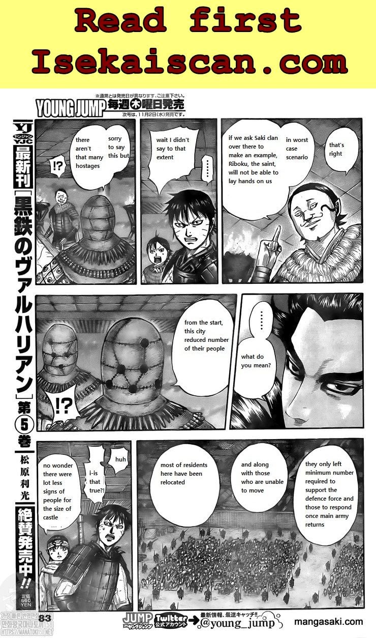 Kingdom, chapter 736