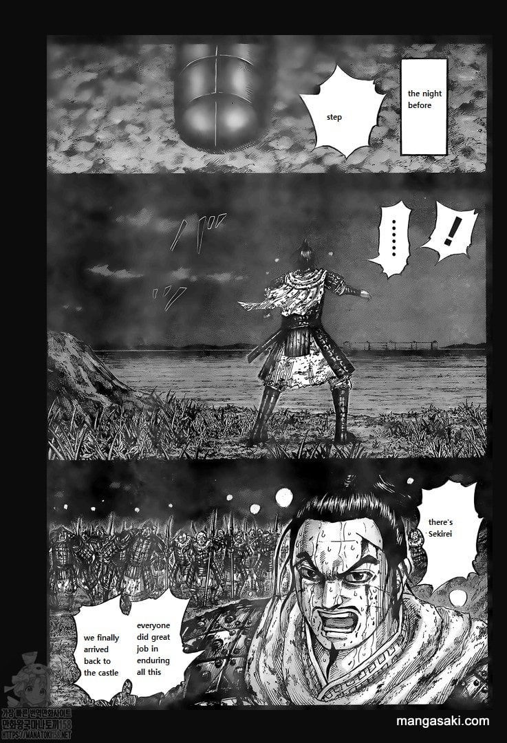 Kingdom, chapter 736