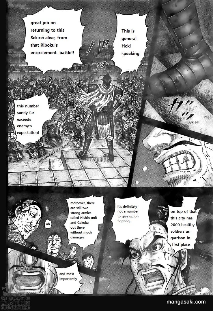 Kingdom, chapter 736