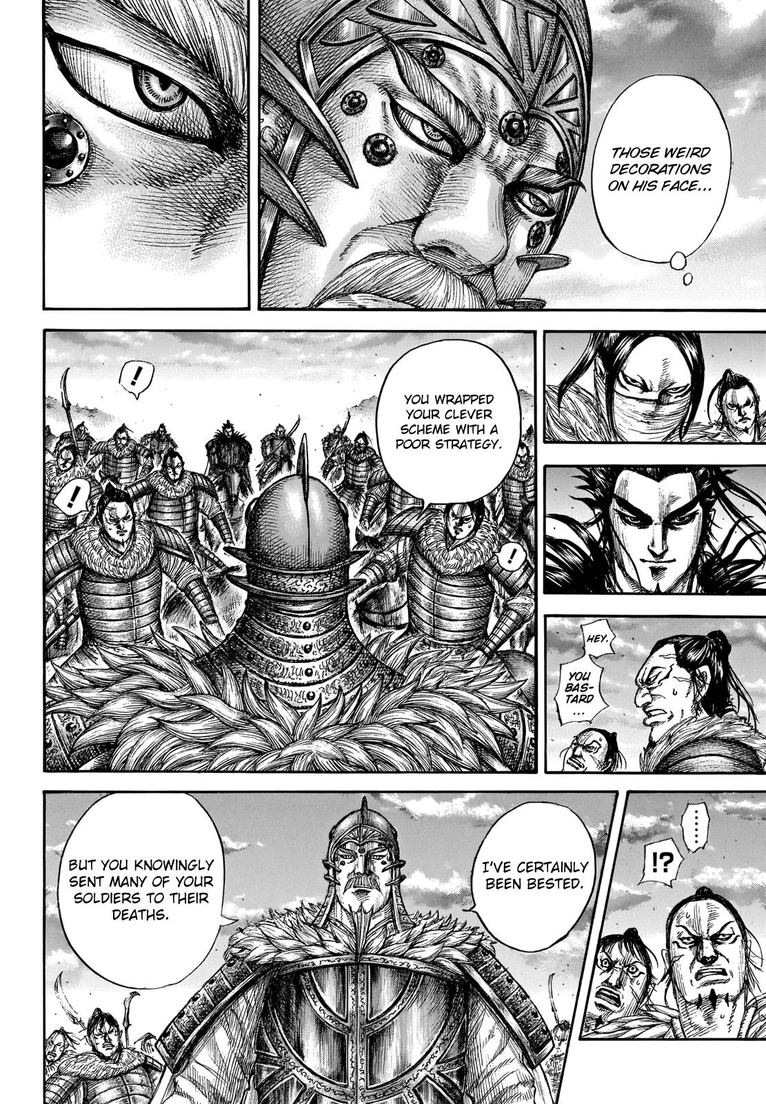 Kingdom, chapter 693