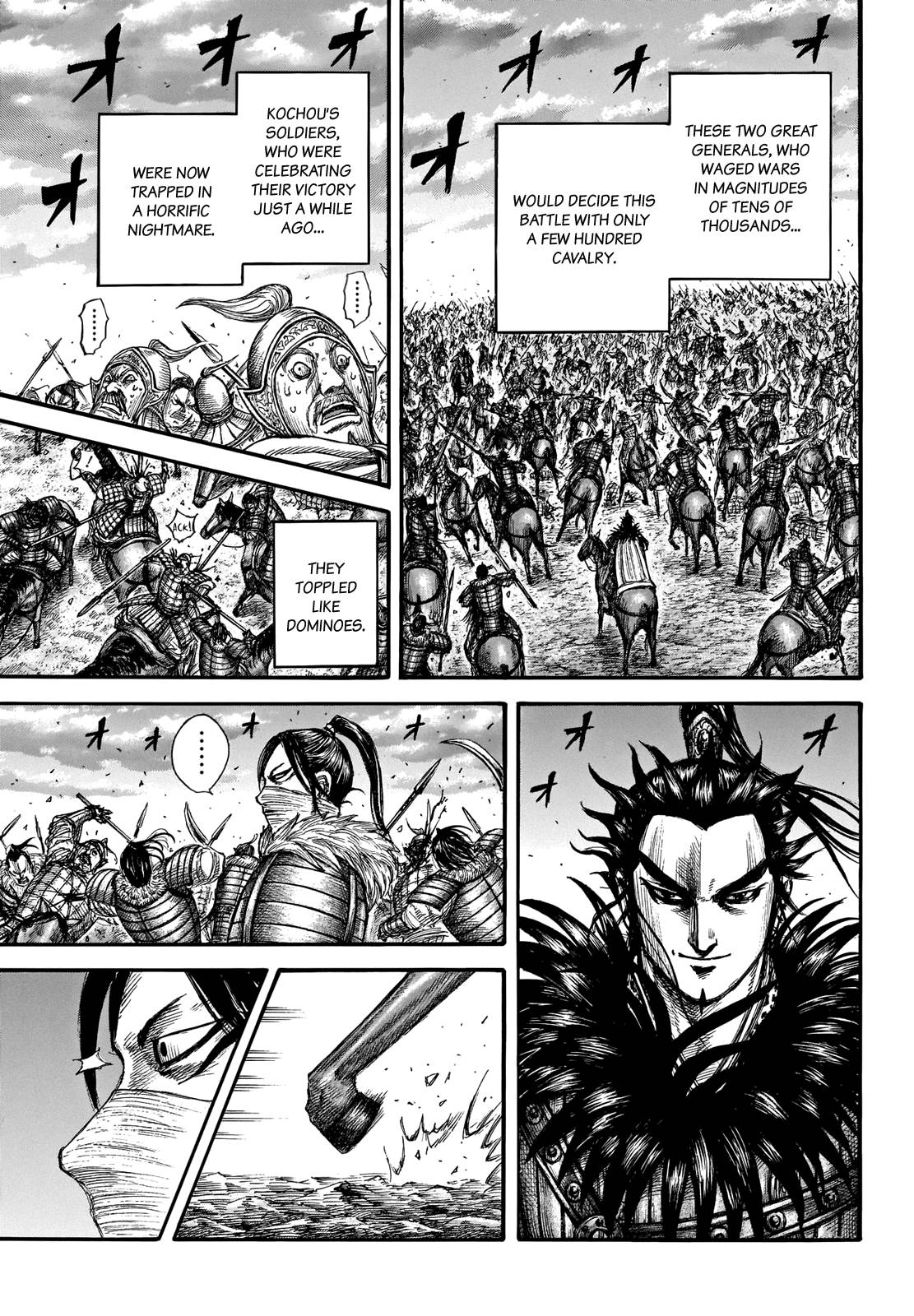 Kingdom, chapter 693