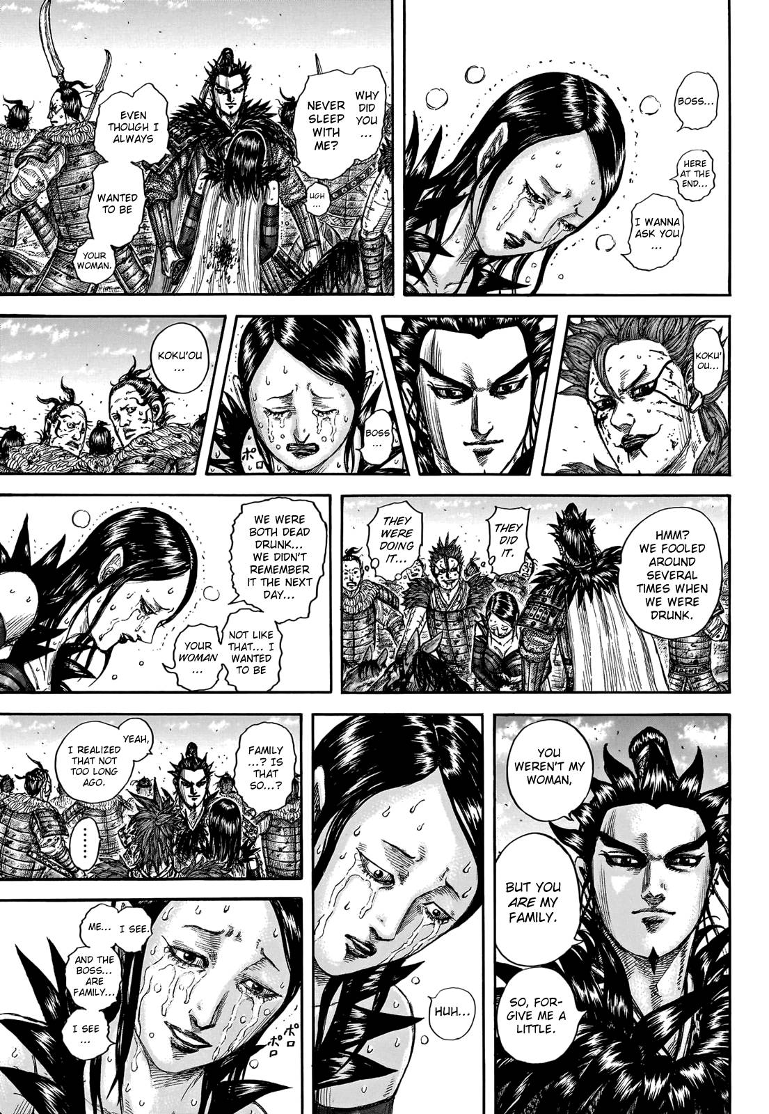 Kingdom, chapter 749