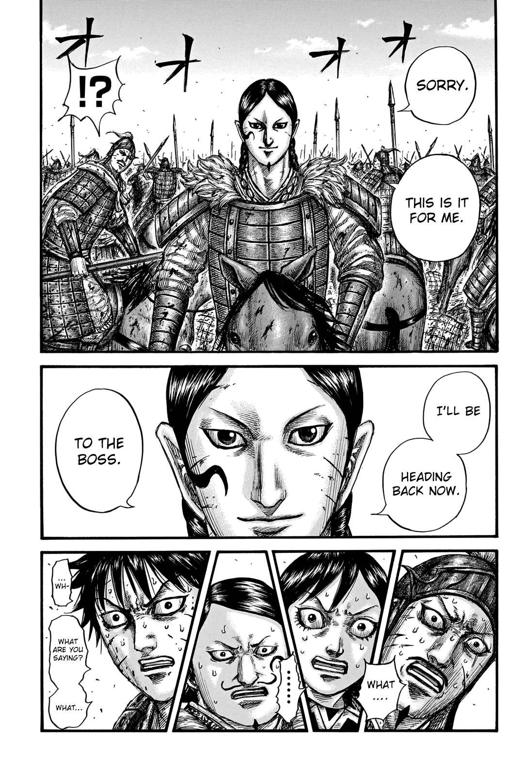 Kingdom, chapter 749