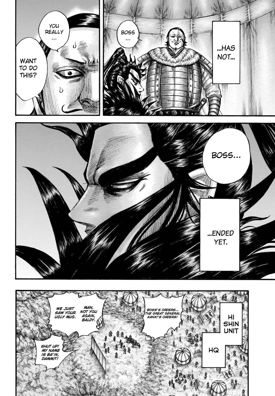 Kingdom, chapter 696