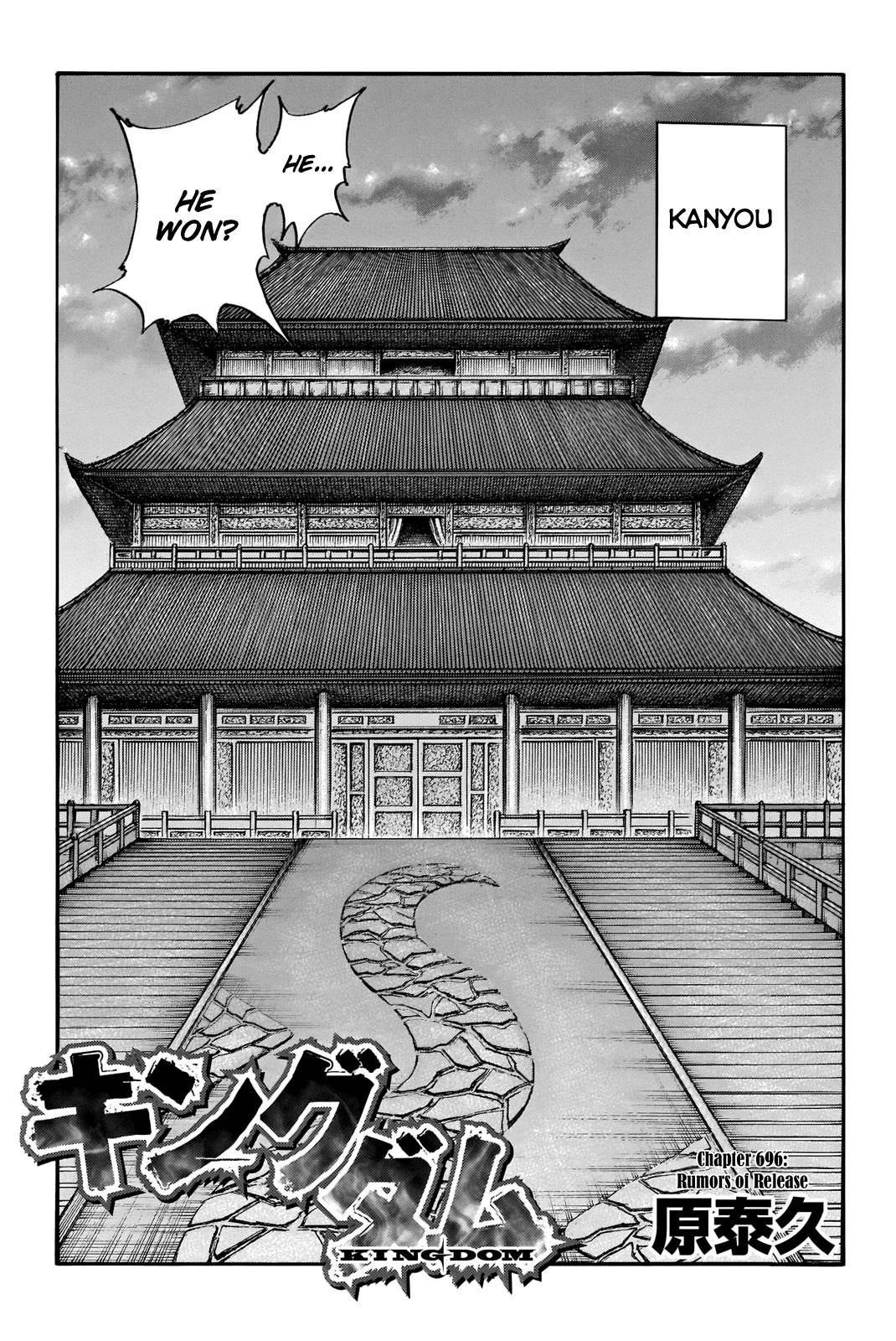 Kingdom, chapter 696