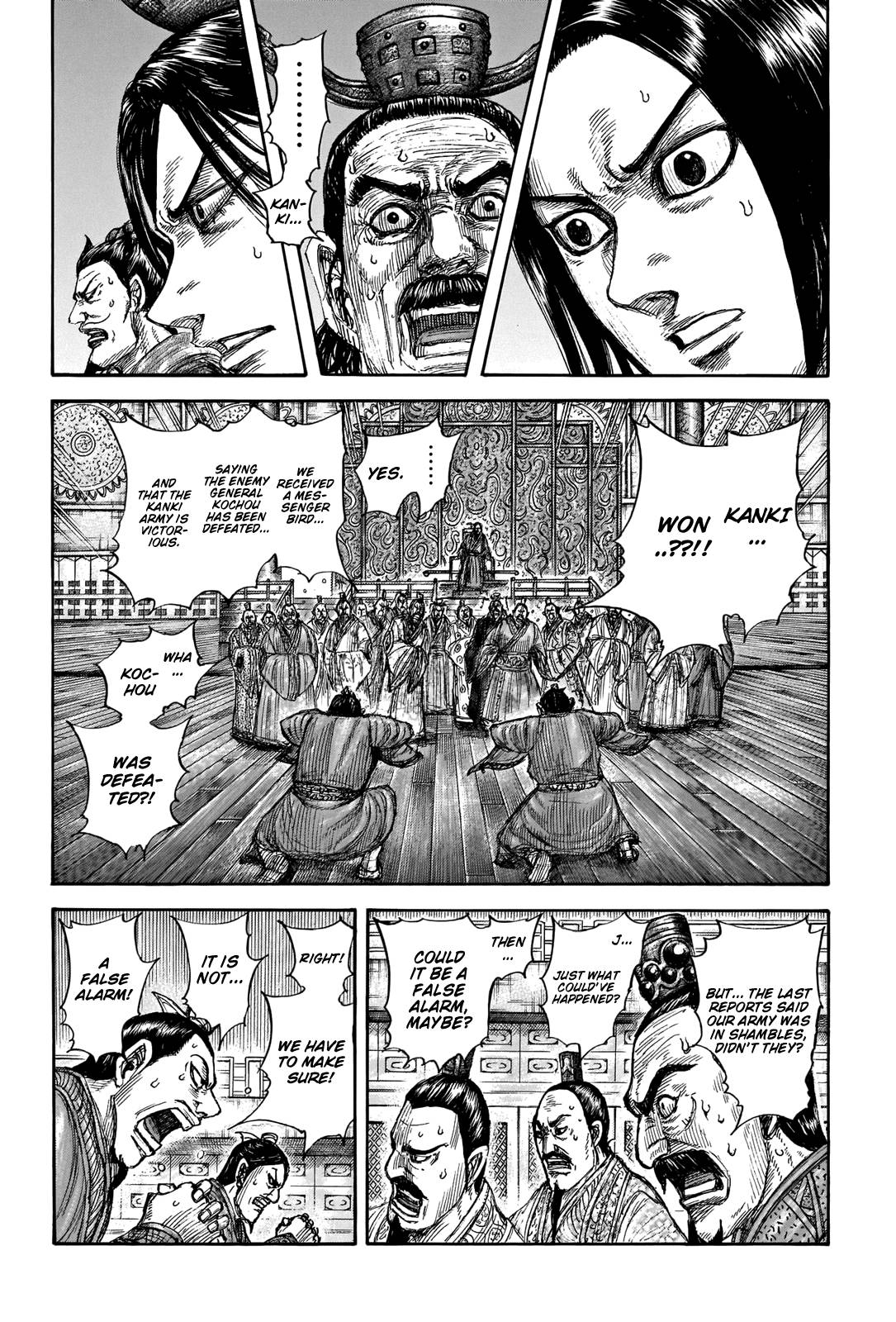 Kingdom, chapter 696