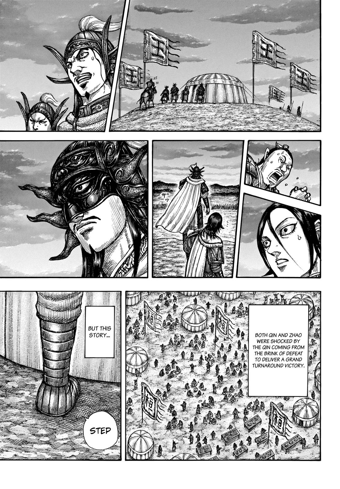 Kingdom, chapter 696