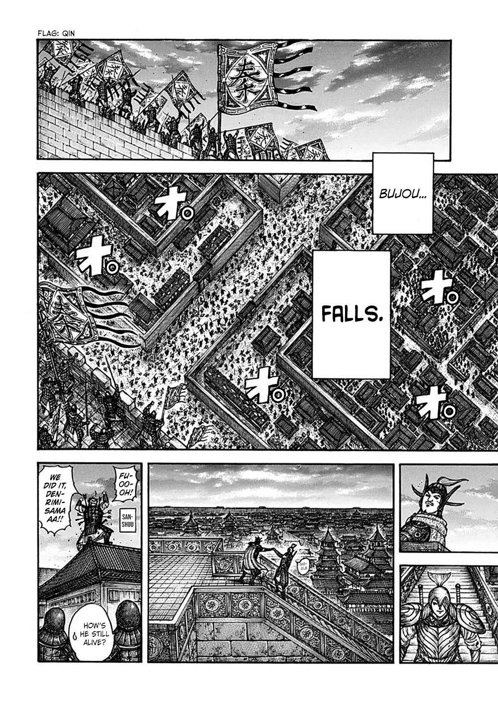 Kingdom, chapter 703