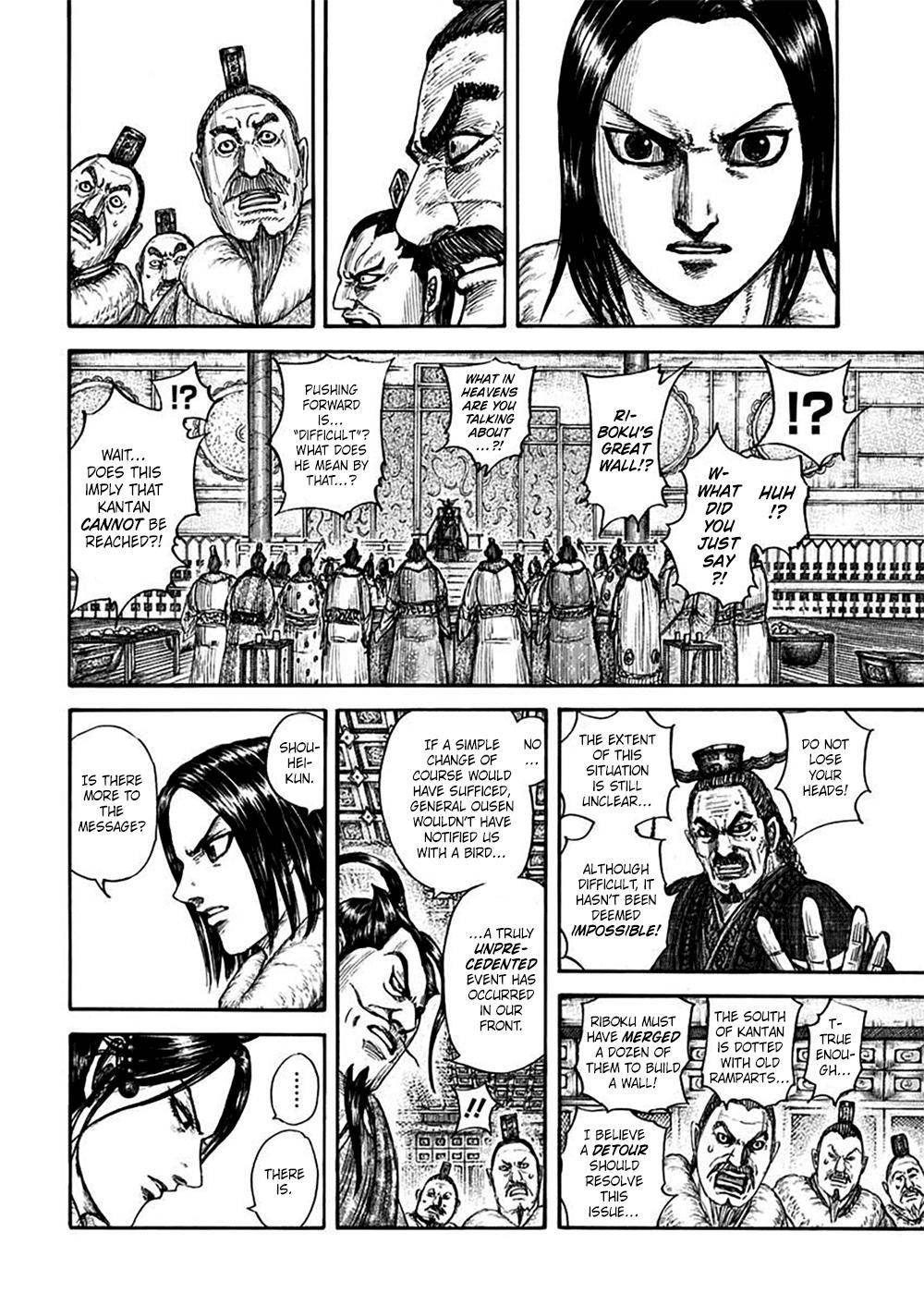 Kingdom, chapter 703