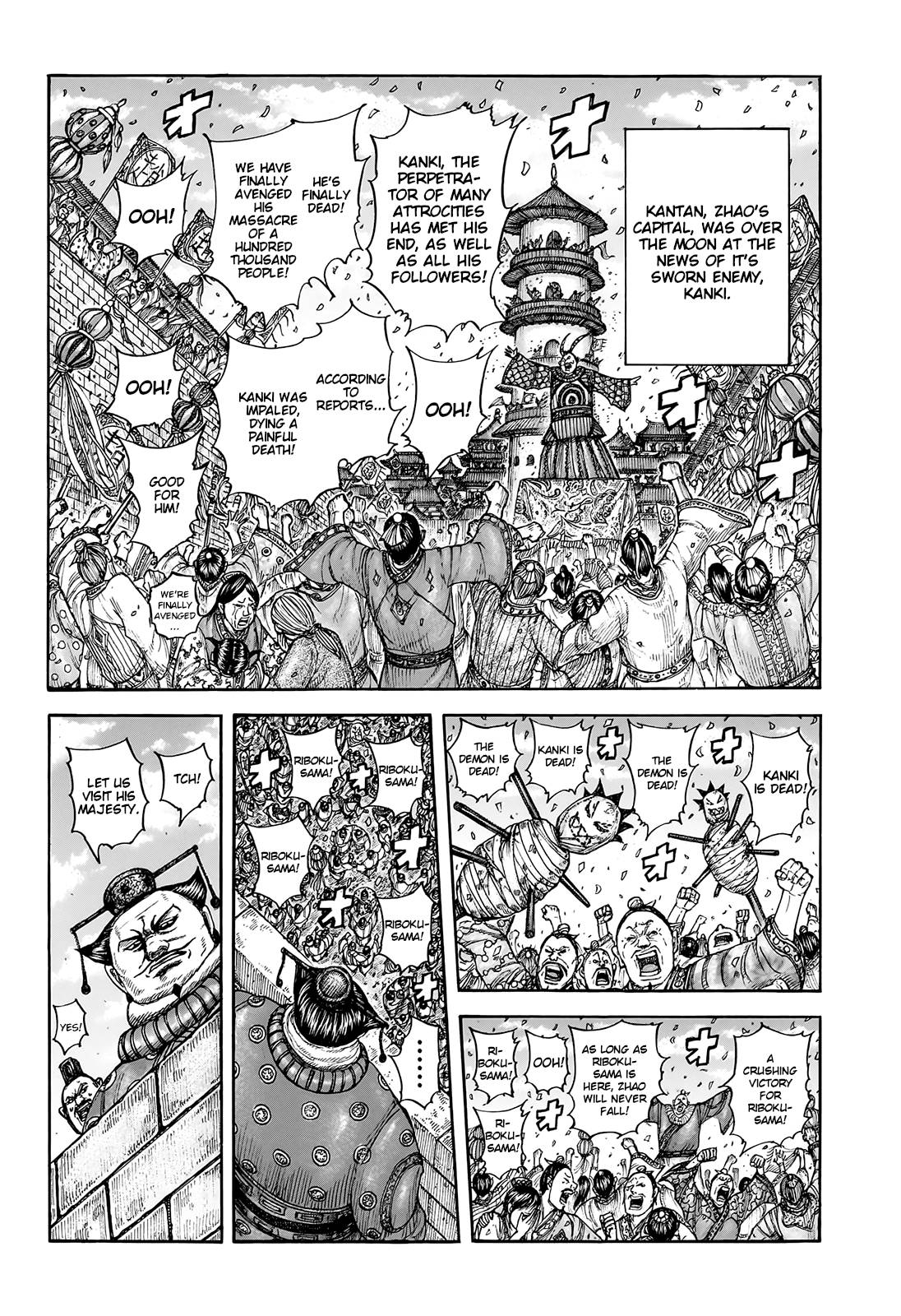 Kingdom, chapter 754