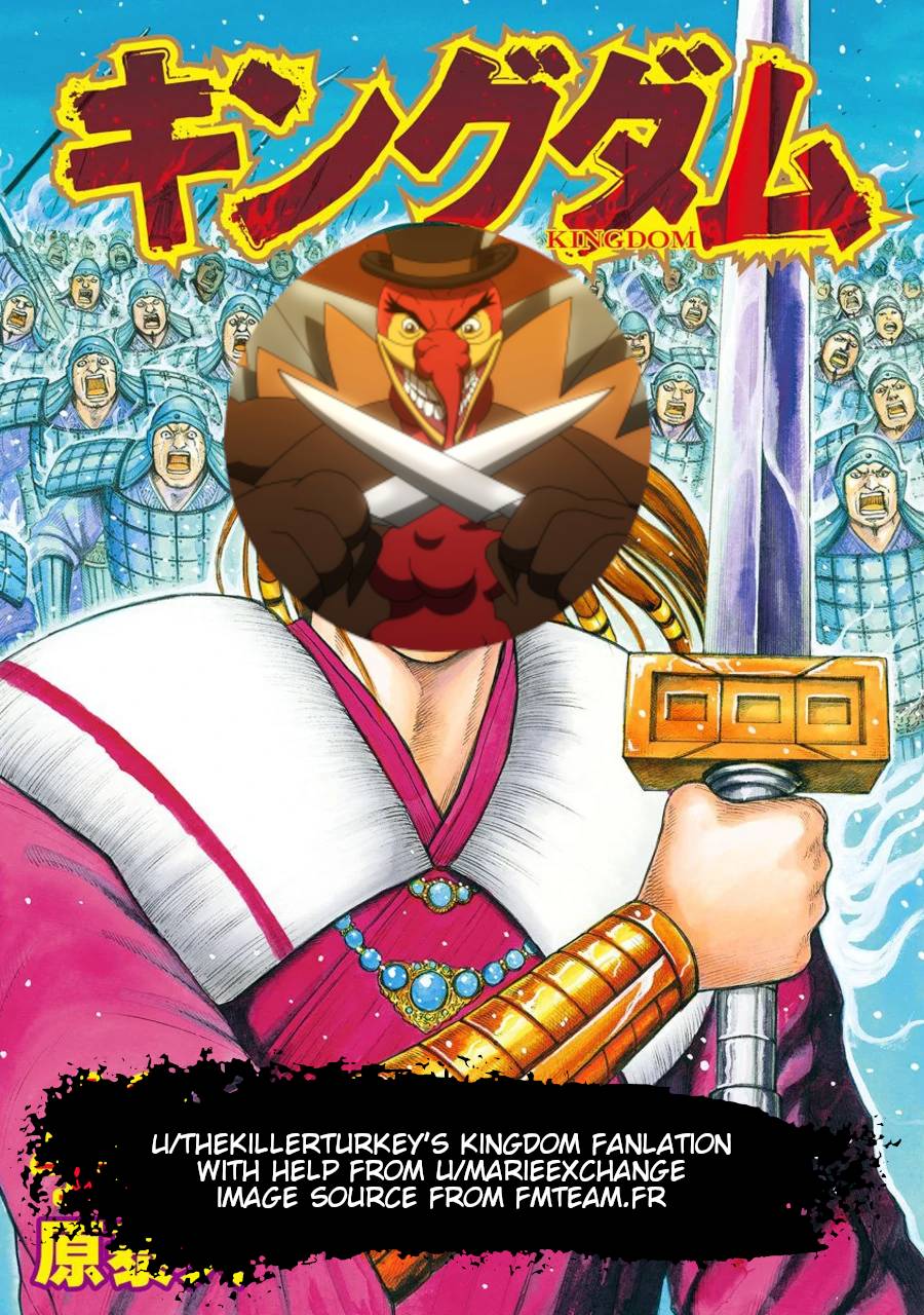 Kingdom, chapter 754