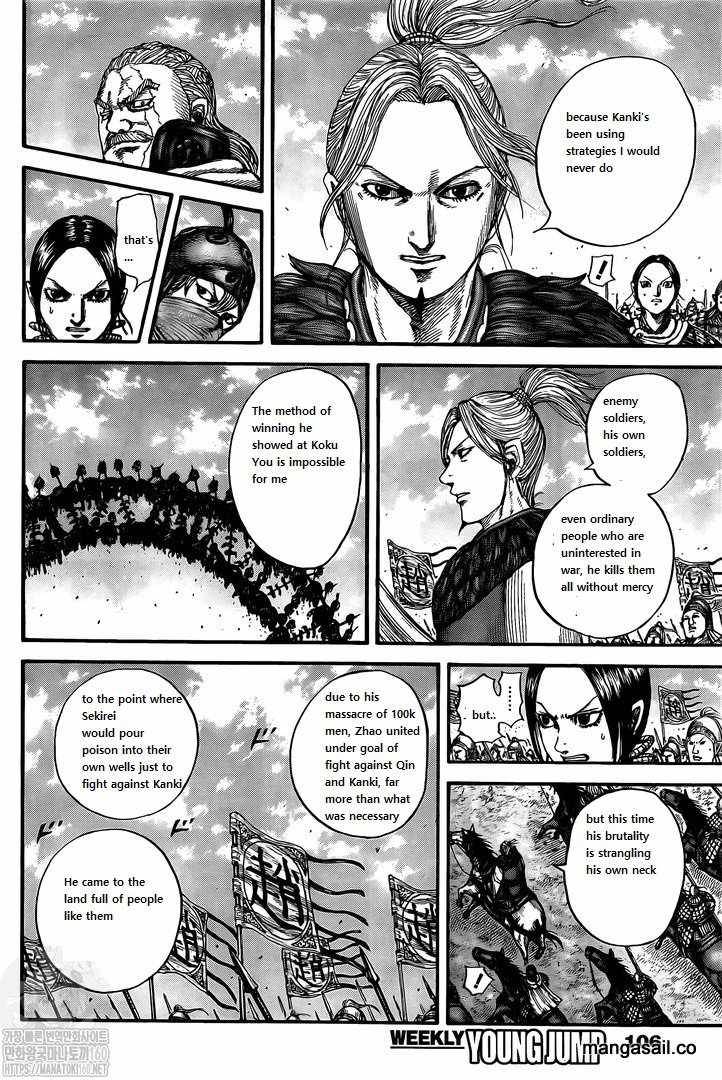 Kingdom, chapter 738