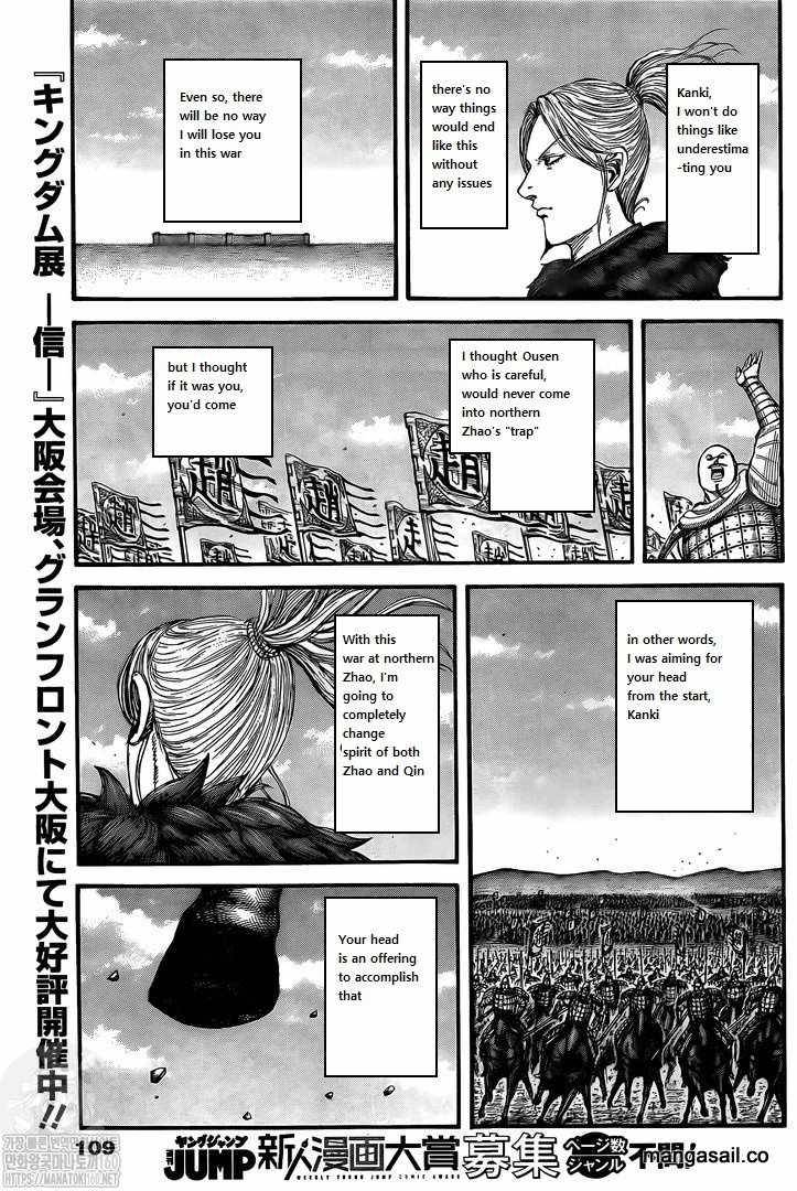 Kingdom, chapter 738