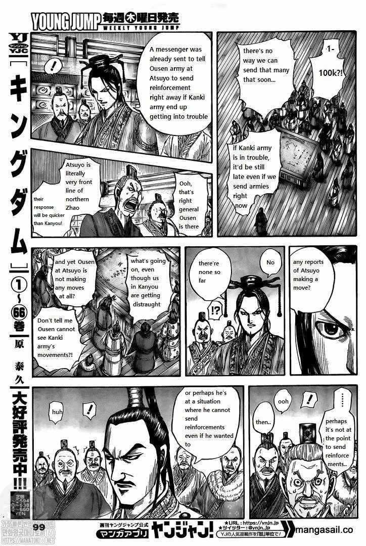 Kingdom, chapter 738