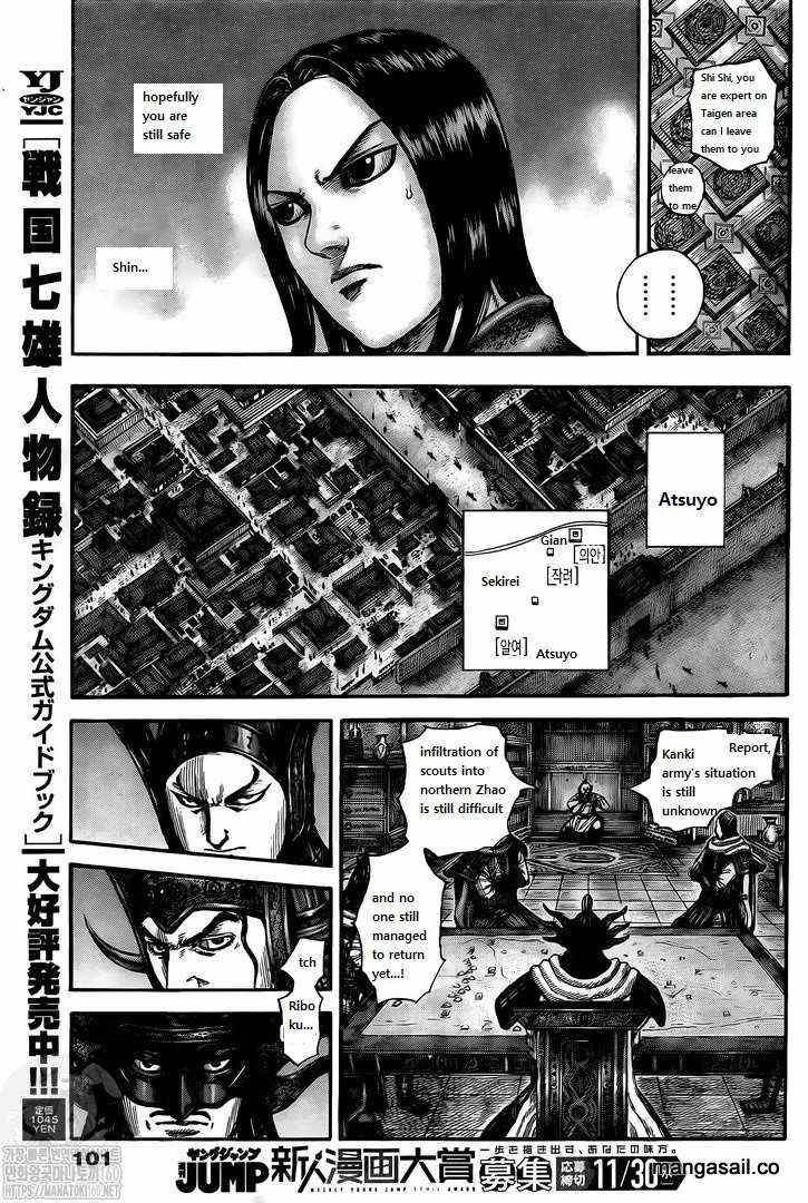 Kingdom, chapter 738