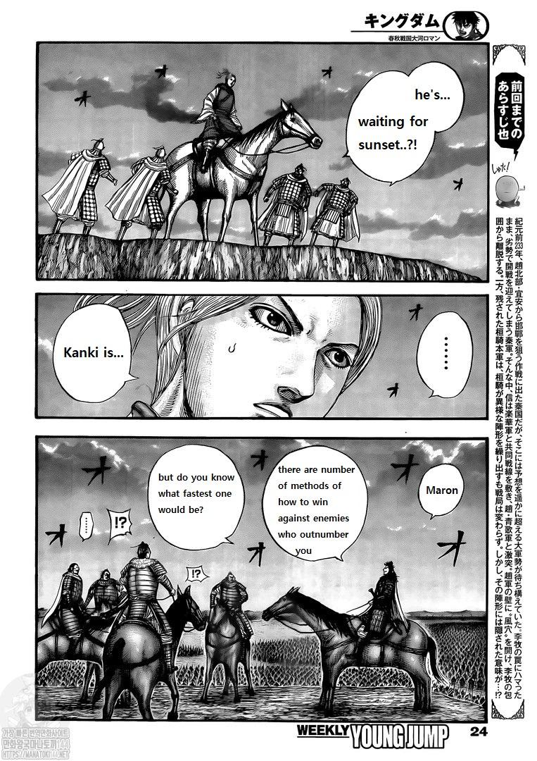 Kingdom, chapter 726