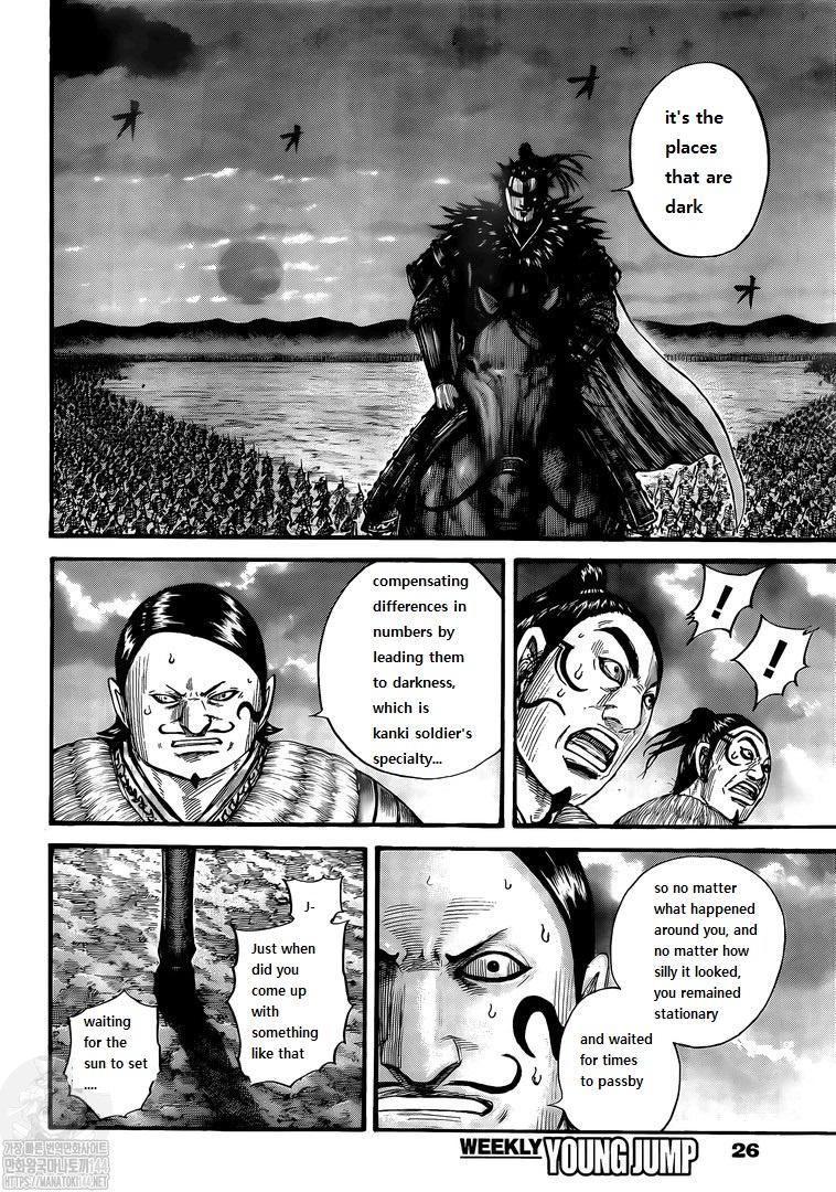 Kingdom, chapter 726