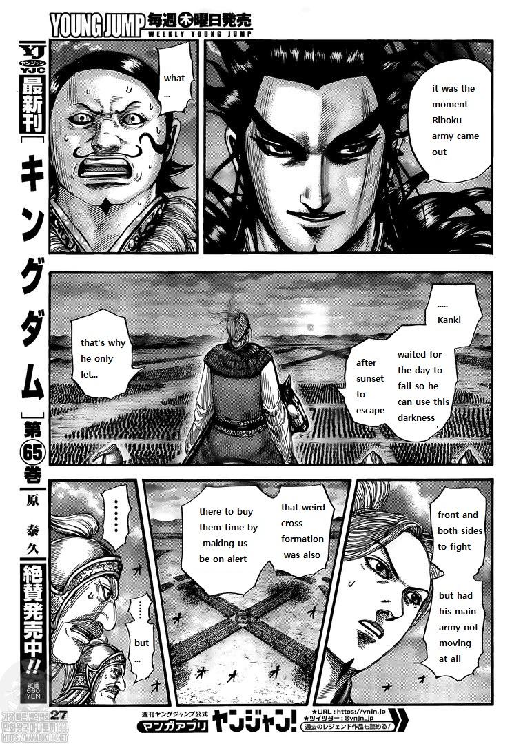 Kingdom, chapter 726