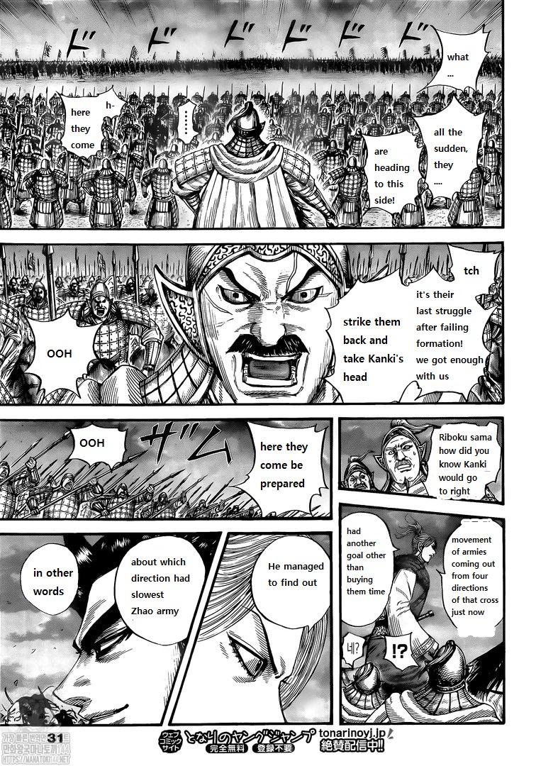 Kingdom, chapter 726