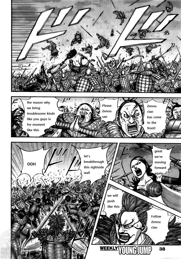 Kingdom, chapter 726