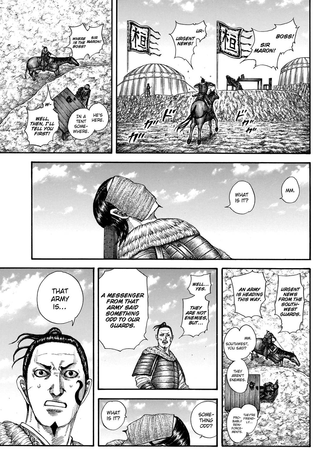 Kingdom, chapter 697