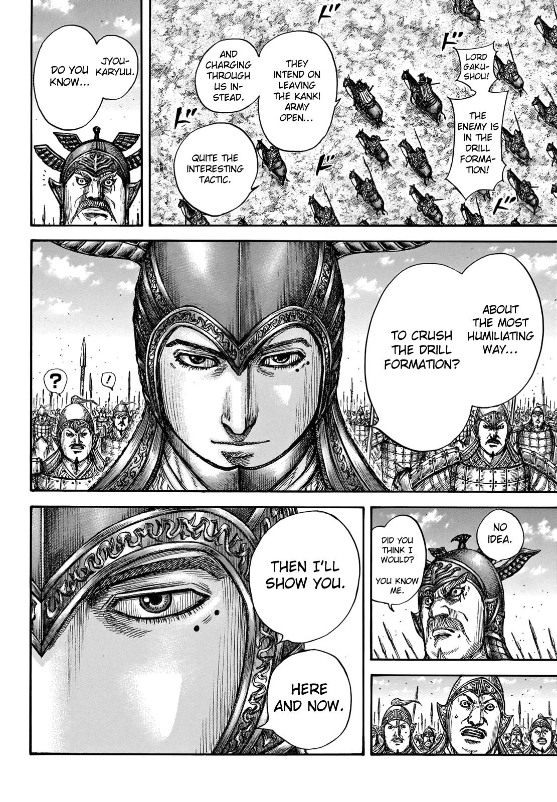 Kingdom, chapter 719