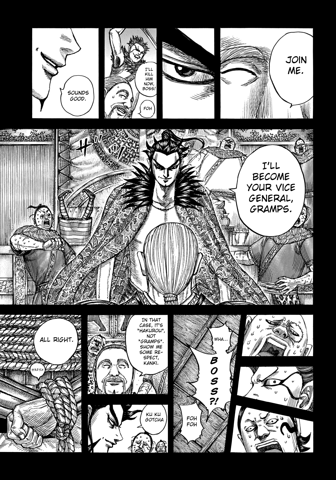 Kingdom, chapter 755