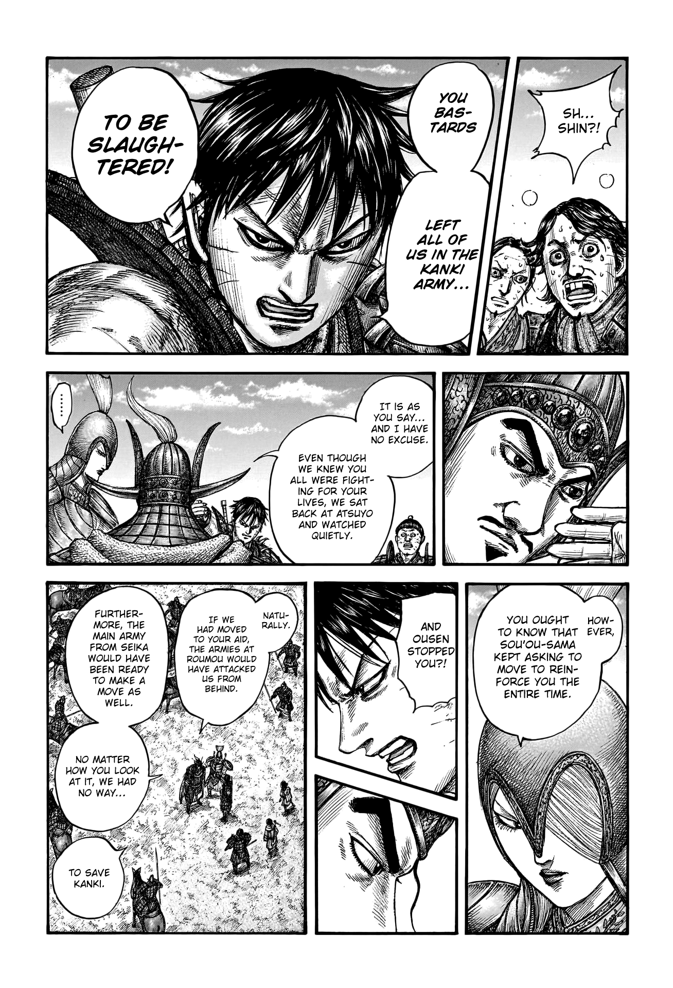 Kingdom, chapter 755