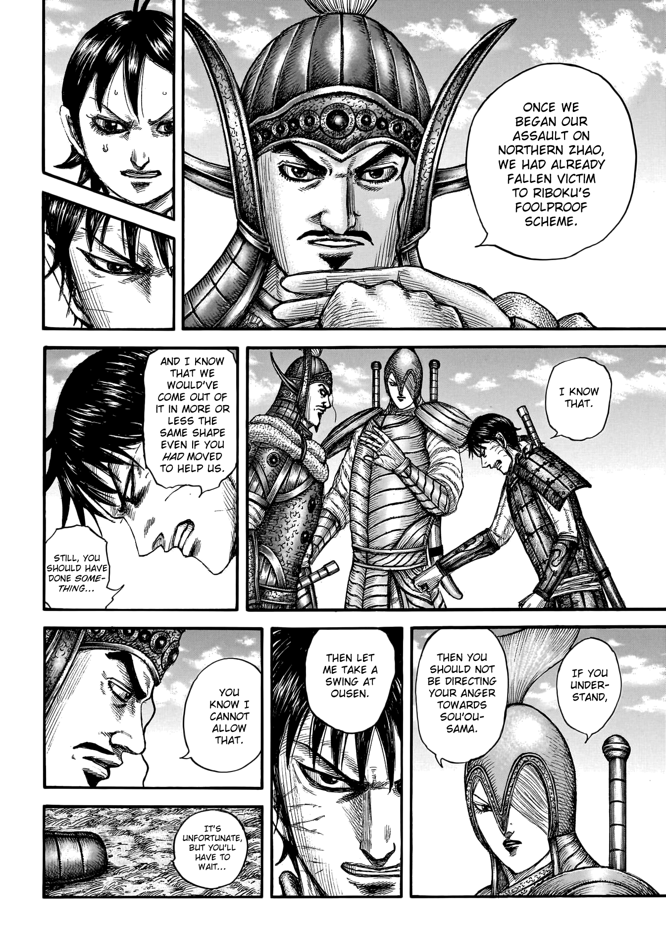 Kingdom, chapter 755