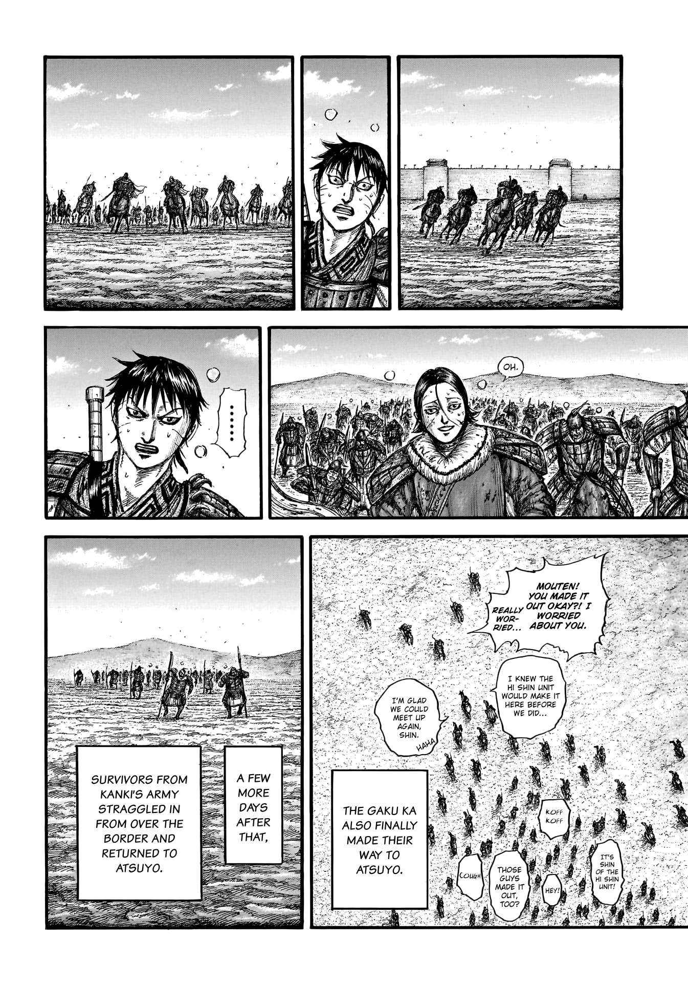 Kingdom, chapter 755