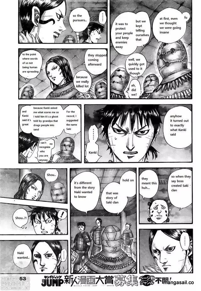 Kingdom, chapter 734