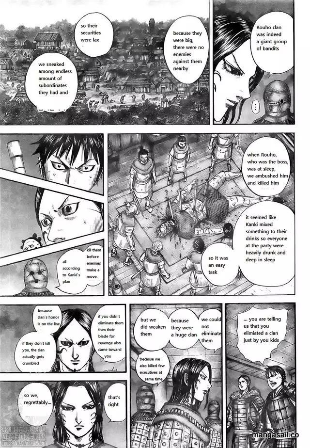 Kingdom, chapter 734