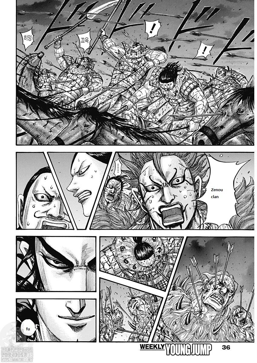 Kingdom, chapter 727