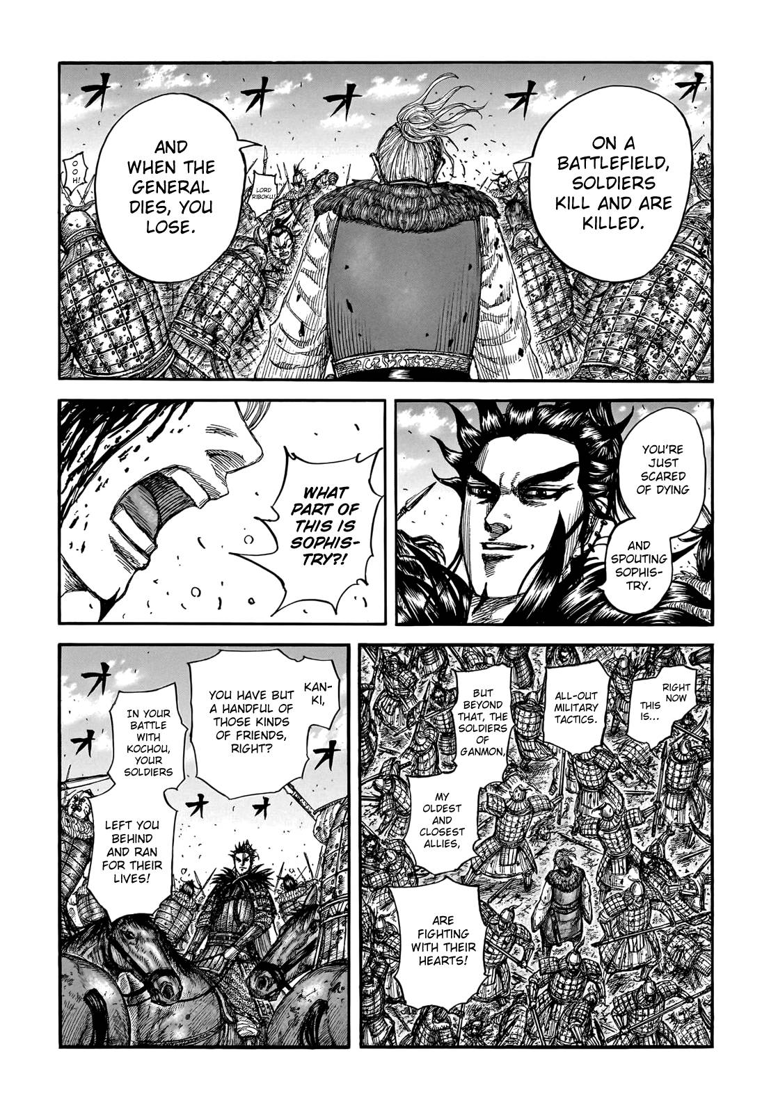 Kingdom, chapter 746