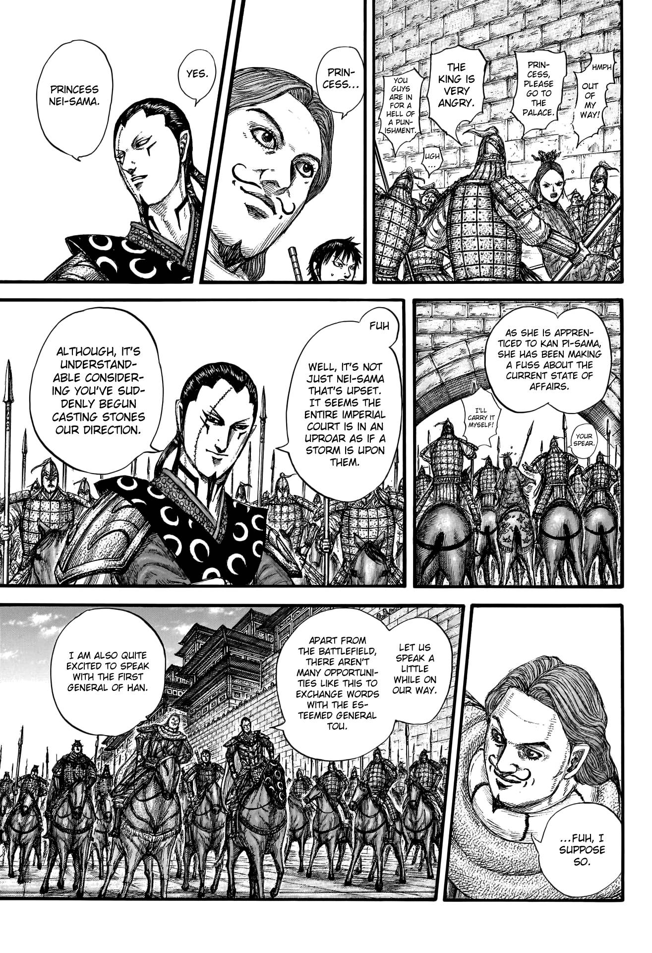 Kingdom, chapter 757