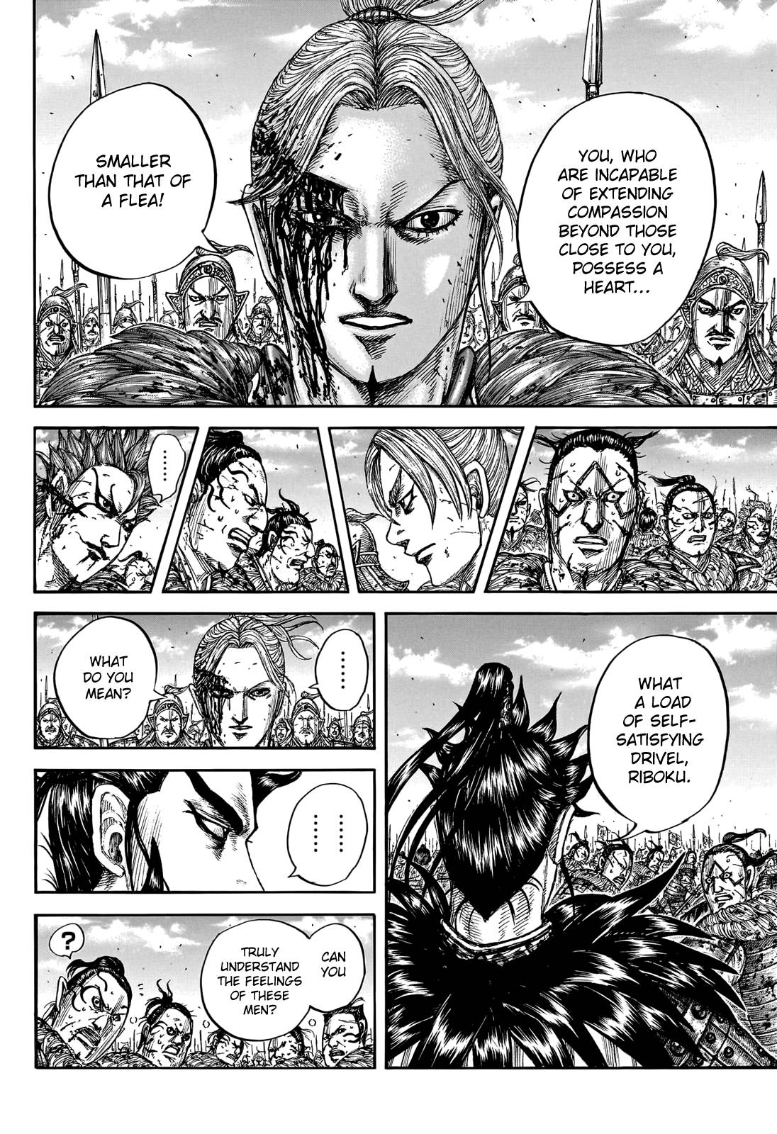 Kingdom, chapter 750